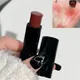 Retro Rose Tube Lipstick Blush Moisturizing Waterproof Multi-Purpose Matte Cheek Tint Blusher Red