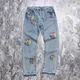 Washed Colorful Diamond Sunflower Straight Leg Loose Washed Jeans Men Women Fashion Brand Couple
