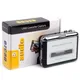 Lettore di cassette Convertitore da cassetta USB a Mp3 Cattura lettore musicale audio Registratore di cassette a nastro Trasporto di goccia