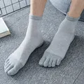 5 Pairs Solid White Black Toe Socks Spring Summer Thin Cotton Mesh Breathable Casual Short Socks
