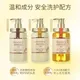 The Hair Honey Shampoo Clean The Scalp and Nourish Long Lasting Fragrance Shampoo Conditioner Set