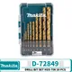 Makita D-72849 Drill Bit Set Hss-Tin 10 Pcs Power Tool Accessories