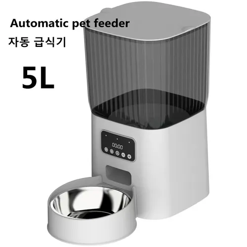 5l automatische Tierfutter automaten für Katzen und Hunde zeit gesteuerter Katzenfutter automat mit