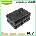 Greenworks Hop-Batterie de Remplacement Professionnelle pour Tondeuse à Gazon Sans Balais GD60AB