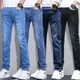 Jeans coupe droite élastique pour hommes pantalons décontractés mode coréenne classique marque de