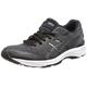 Asics Men's Gel-DS Trainer 22 Running Shoes, Black/Phantom/White, 7 UK