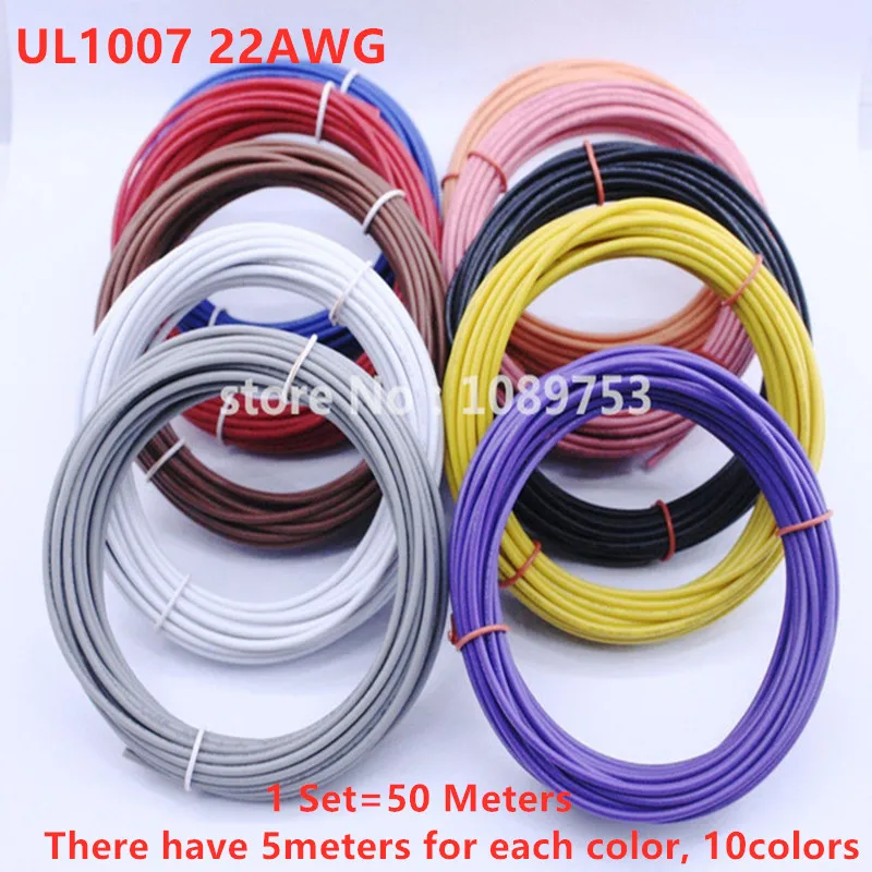 1Pin 50m flexible Litzen ul Draht 22 Gauge awg 10 Farben Kit PVC-Drähte Elektrokabel, LED-Kabel, DIY Image