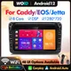 8 Zoll für VW Volkswagen Caddy EOS Jetta Skoda Sitz GPS Android 12 2 Din Auto Autoradio Carplay BT