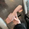 Elegante Nude Rosa PVC Transparent Mule Sandalen Frau Kristall Ferse Gleitet Damen Karree Silber Strass Slipper Schuhe