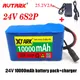 Pack de batteries 6S3P 24V 10ah 25.2V 10000MAH BMS pour vélo électrique jouet voiture Lithium-Ion