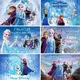 Disney Winter Ice Frozen Snowflake Castle Backdrop Elsa Anna Snow Queen Princess Girls Birthday