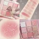 Snow Sequin 9-Color Eye Shadow Palette Glitter Snowflake Diamond Pink Eye Shadow Korean Charming