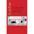 Pre-Owned: Teishinkoki: What Did a Heian Regent Do? The Year 939 in the Journal of Regent Fujiwara no Tadahira (Cornell East Asia Series) (Cornell East Asia Ser (Hardcover 9781933947105 1933947101)