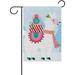 Hidove Garden Flag Christmas Llama with Present Seasonal Holiday Yard House Flag Banner 28 x 40 inches Decorative Flag for Home Indoor Outdoor Decor