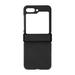 Lichee Pattern Cell Phone Synthetic Leather Case Folding Screen Cell Phone Protective Case for Galaxy Z Flip 5 Case Black