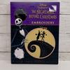 Disney Office | New Disney’s The Nightmare Before Christmas Embroidery Set | Color: Black/Purple | Size: Os