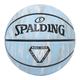 Spalding Marble Carolina Blue Rubber No. 7 Ball 84-928J Basketball Basketball