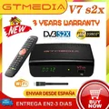 Gtmedia v7s2x v7 hd prime ecam iks satelliten fernseh empfänger DVB-S2X s2 decoder tuner ecam cs