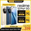 [Neu] Realme 12 Pro plus 5g Smartphone 64mp Periskop Porträt kamera 50mp Sony Imx890 ois Kamera