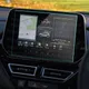Displays chutz folie aus gehärtetem Glas für Suzuki SX4 S-Cross 9 Zoll Auto Infotainment Radio GPS
