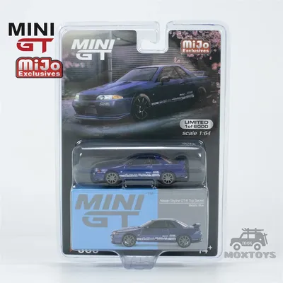 MINI IGHTATA Jo Exclusivités 1:64 Nissan Skyline GT-R Top SecExamen VR32 Modèle de voiture bleu