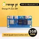 Orange pi null 2w 1gb ram ddr4 mini pc all winner h618 quad-core cortex-a53 1 5 ghz wifi bluetooth