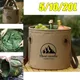 5/10/20L Outdoor Multifunctional Bucket Collapsible Portable Travel Bucket Large Capacity Carrying