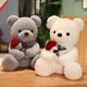 Cute Rose Bear Plush Toy Valentine's Day Gift Hug Bear Plush Toy Female Birthday Gift