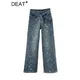 DEAT Women's Jeans High Waist Diamond Plaid Rose Loose Flowers Straight Wide Leg Denim Pants 2024