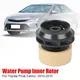 For Toyota Prius Camry 2010-2015 Car Water Pump Inner Rotor Engine Electric Automotive Accessories