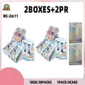 Wholesale 2 boxes Goddess Story Ns-2m11 Cards Prmo Packs Girl Party Booster Box Rare Collection Card