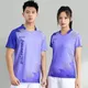 Letter Print Short Sleeve Table Tennis T-shirt for Men Women Quick Dry 2024 Summer Volleyball Tennis