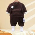 Sodopo Cute Young Children with Clothes Young Children With Clothes Soft Warm Pajamas Children s Holiday Birthday Gift/role Play Children (Brown 110)