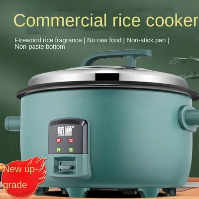 8/10/13/18/23/28/36L Rice Cooker 6-70 People Hotel Commercial Super Large Electric Rice Cooker
