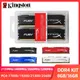 Kingston Memoria RAM DDR4 8GB 16GB 3200MHz 2666MHz 2400MHz 2133MHz Desktop Memory DIMM PC4-21300