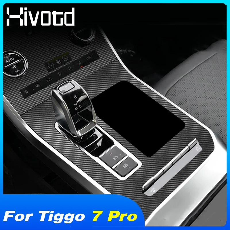Adesivo per pannello del cambio con controllo centrale dell'auto, rivestimento decorativo per interni, accessori per Chery Tiggo 7 Pro Xcite x-cross 7 2023