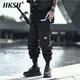 HKSH Men's China-Chic Tactical Darkwear Cargo Pants New Ins Elastic Waist Pocket Strap Leggings Punk