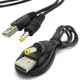 1pcs 80cm 5V USB To DC Power Charging Cable Charge Cord 4.0x1.7mm Plug 5V 1A Power Charging Cable