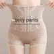 Women High Waist Control Panties Seamless Shapewear Briefs With Lace Slimming Shorts Flat Belly