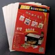 20 Sheet 4R 6" 4x6 Glossy Photo Paper for inkjet printer photos 10*15cm not fading photo Printing