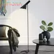 Nordic Decoration E27 Corner Floor Lamp Black White LED Floor Lights Designer Arne Jacobsen for