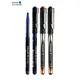 6Pcs Schneider Xtra 803 Gel Pen Roller Ball Pen Signing Student Exam 0.3mm Needle tip Black/Blue/Red