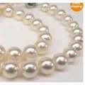 Authentic AAAAA 8-9mm White South Sea Pearl Necklace with 18 inch 14K Platinum
