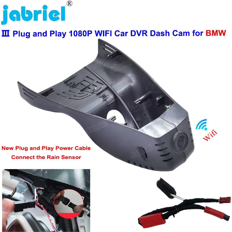 Neuer Plug & Play Auto DVR Video recorder für BMW X5 G05 X7 G07 3er G20 G21 330i 320d 330d 2019 2020 2021 Dash Cam Kamera Image