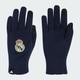 Real Madrid Gloves