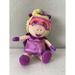 Disney Toys | Muppet Babies Super Fabulous Miss Piggy Plush Stuffed Animal 8" Toy Disney Jr | Color: Purple/Yellow | Size: Osbb