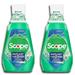 Crest Plus Scope Mouthwash MGF3 Mint 33.8 Fl Oz (2 Pack) Bundled with Ondago Individually Wrapped Dental Floss Picks for Travel