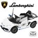 Lamborghini Toy Car for Kids To Drive 12v Battery Powered Cars with Parent Remote Control 3 Speeds Bluetooth Music Story Front and Rear LED Lights Electric Riding Toys For Kids Ages 3-8 White