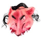 Halloween Creepy Animal Prop Party Unisex Scary Pig Head & Hair