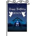 HGUAN Happy Birthday Jesus Garden Flag - Christmas Baptism Lawn Garden Decoration - God Bless Outdoor Decor - Nativity Religious House Decoration -Double Sided Flag 12 x 18 Inch